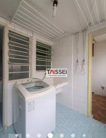 Apartamento Com 2 Dormitórios À Venda, 80 M² Por R$ 445.000,00 - Vila Mariana - São Paulo/sp - Ap7794