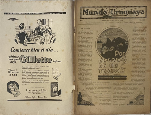 Mundo Uruguayo N° 656 Avenida A La Fortaleza Cerro 1931 Mu3 (Usado)