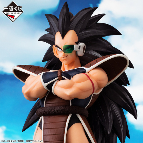 Dragon Ball Z Raditz Ichiban Kuji Masterlise