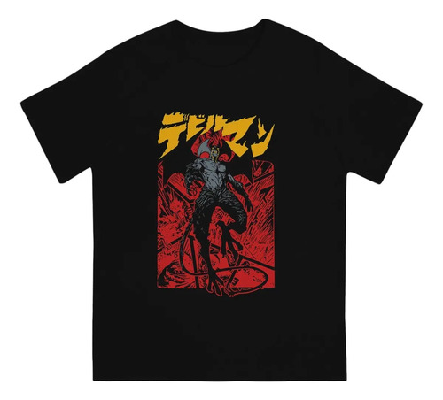 Camiseta De Algodón Con Estampado Devilman Crybaby