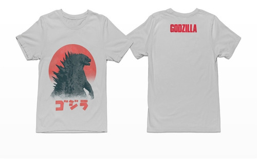 Godzilla Camiseta Chompa Personalizada Printalo