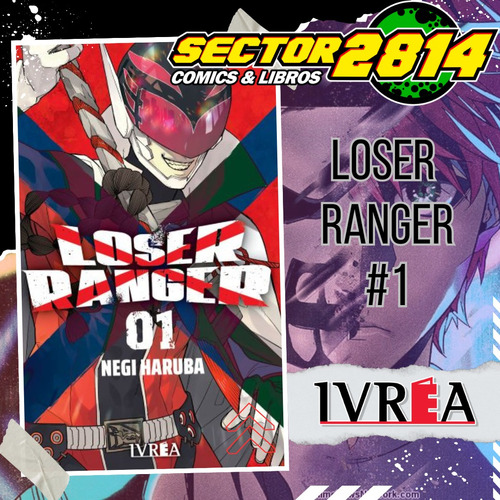 Loser Ranger 01 - Sentai Dai Shikkaku Ivrea