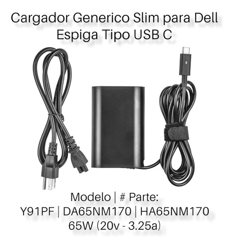 Cargador Generico Premium Slim Para Laptop Dell 65w (tipo C)