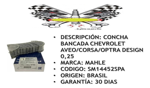 Concha Bancada Chevrolet Aveo/corsa/optra Design  0.25=0.10