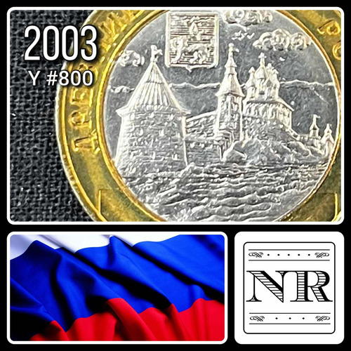 Rusia - 10 Rublos - Año 2003 - Y #800 - Ciudad Pskov