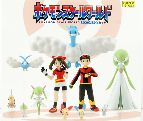 Figuras Pokemon Scale World Hoenn Region 2