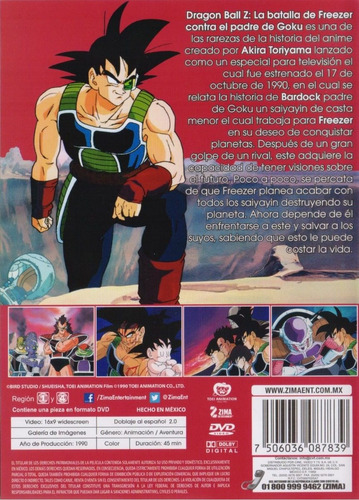 Dragon Ball La Batalla De Freezer Contra Padre De Goku Dvd | Meses sin intereses Dragon Ball La Batalla De Freezer Contra Padre De Goku Dvd | Meses sin intereses