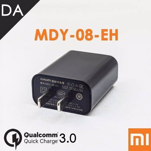 Cargador Xiaomi MDY-08-EH de pared