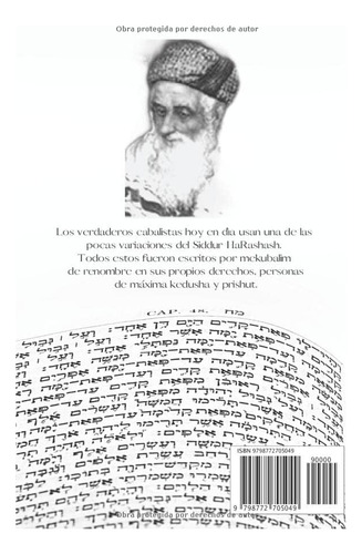 Libro: Siddur Harashash. Shalom Sharabi: El Libro De