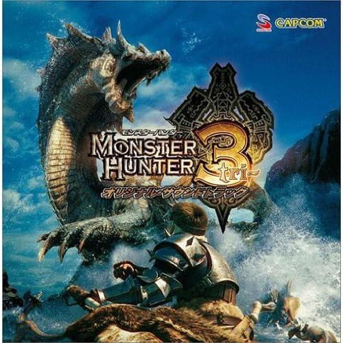 Cd: Monster Hunter 3 (banda Sonora Original)