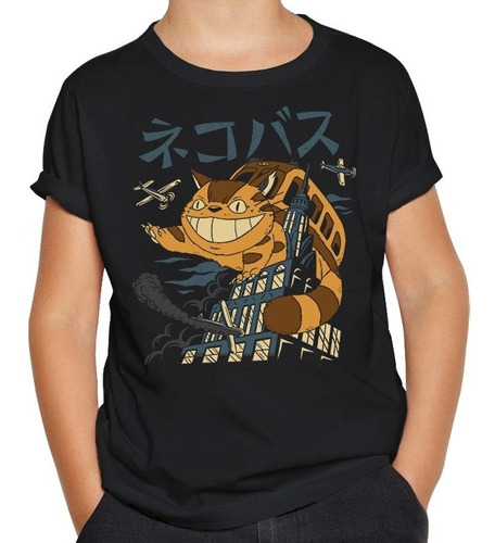 Remera Totoro Studio Ghibli Diseños Niño Algodón