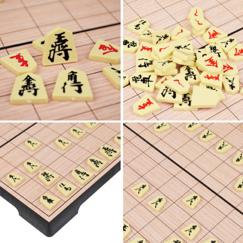 Jogo De Xadrez Shogi Magnetic Foldable Ese, Jogo De Tabuleir