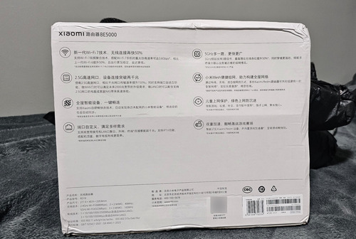 Roteador Xiaomi Be5000 Wi-fi 7 Mesh - Porta 2.5g - Dual Wan