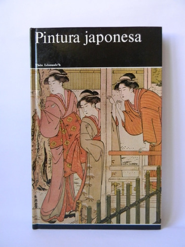 Pintura Japonesa Historia Arte Ilustrado Théo Lésouac´h