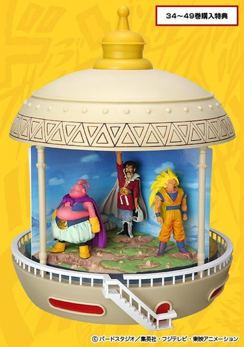 Dragon Ball Dvd Diorama Tower - Set Completo! Unico! (Usado)