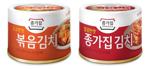 Jonggalata De Kimchi Frito De Col  Lata De Kimchi De Col