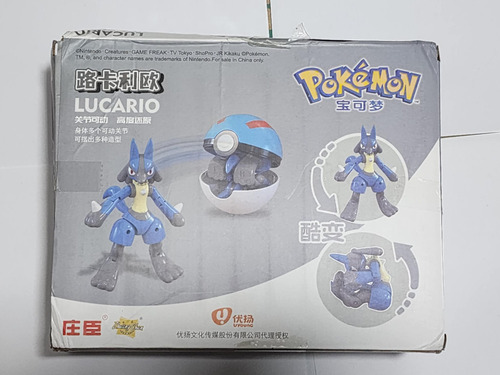 Figura Muñeco Videojuego Pokemon Violeta Lucario En Pokebola (Reacondicionado)