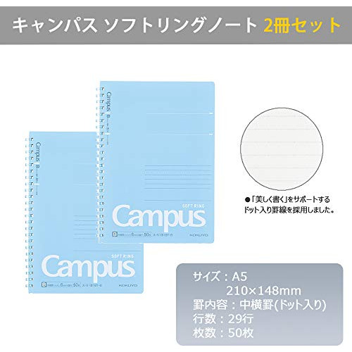 Cuaderno De Anillas Campus Soft Ring, A5, B 6mm Pautado...