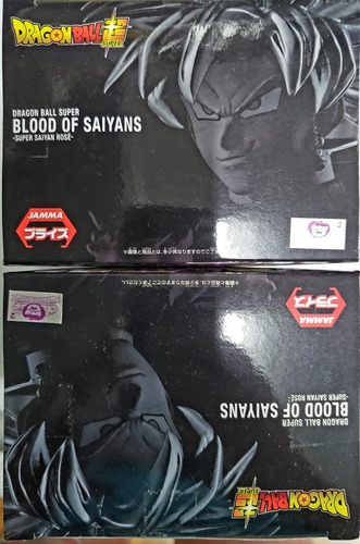Banpresto Original Ball Super Goku Black Ss Rose