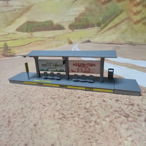 5 Modelo De Estación De Autobuses 1:64, Paisaje, Accesorios