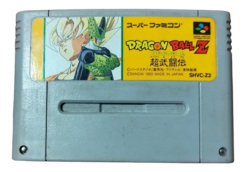 Dragon Ball Z: Super Butouden (1993) - Snes Japonés