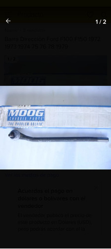 Barra Terminal Externa Ford F100/f150. 73/79moog