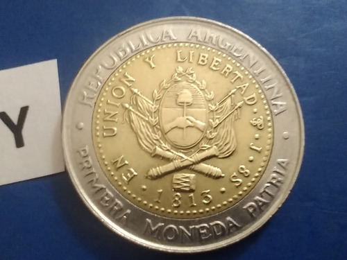 Argentina Antiguas Monedas De Un 1 Peso Del Año Del 2016 Sc (Usado)