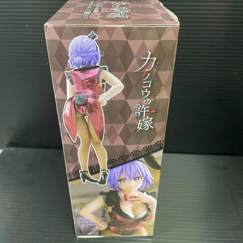 Figura Hiro Segawa - A Couple Of Cuckoos - Sega Goods