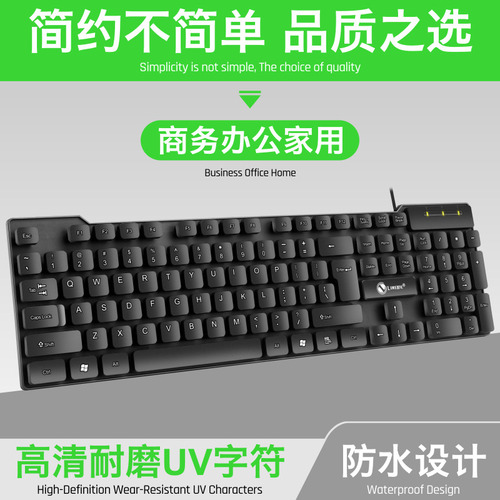 . Set De Teclado Y Ratón T13 (usb + Interfaz Usb) - Limeik