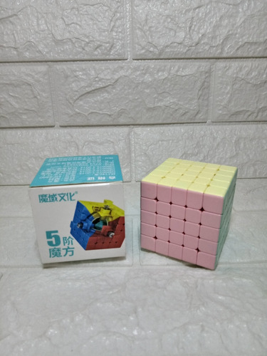 Cubo Rubik 5 X 5