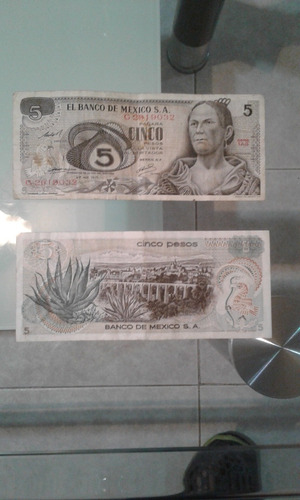 Billete De 5 Pesos Mexicanos 