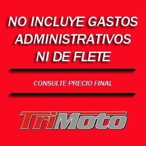 Imagen 6 de 6 de Yamaha Fz Sd 0km Trimoto Agencia Oficial San Martin