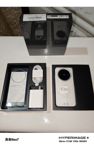 Vivo X200 Pro Mini (versión China) Dual Sim, 12 Gb - 256 Gb Totalmente Nuevo, Caja Abierta. Blanco