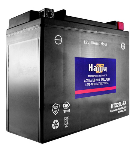Imagen 2 de 9 de Batería Moto Haijiu Htx20l-fa Agm Gel Libre Mantenimiento
