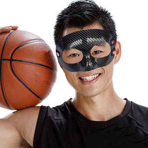 Mascarillas Deportivas Protección Facial Estilo B 17x10cm