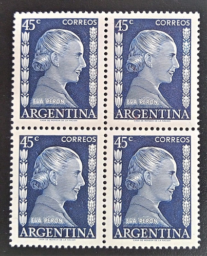 Argentina, Cuadrito Gj 1009 E Perón 45c Error 52 Mint L18376