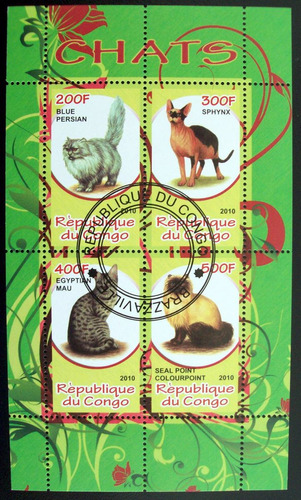 Congo Fauna Gatos, Bloque 4 Sellos Chats 2010 Usado L6648