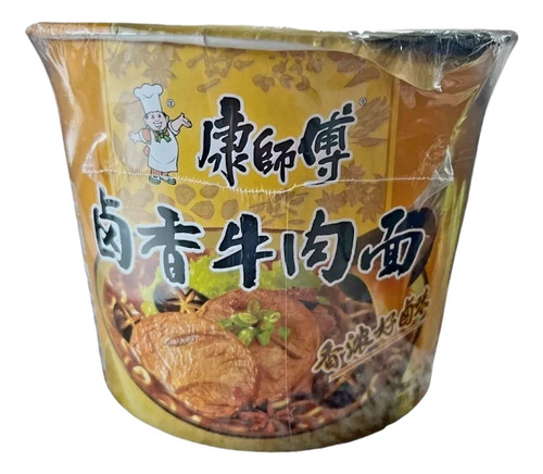 Fideos Instantáneo Sabor Carne 110g,importado China