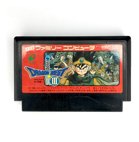 Dragon Quest Iii - Juego Original Para Famicom Nintendo