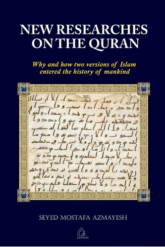 Libro New Researches On The Quran-inglés