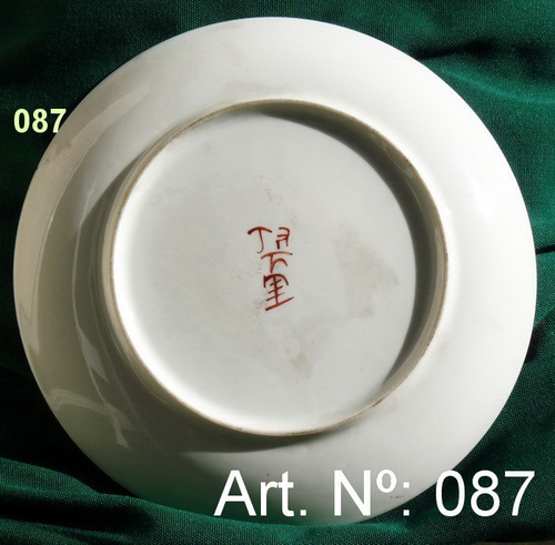 087 Antiguo Plato Decorativo Chino