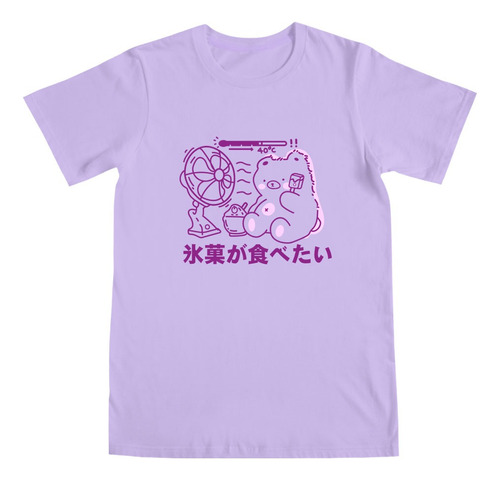 Remera Kuma Kuma Natsu / Harajuku Fashion