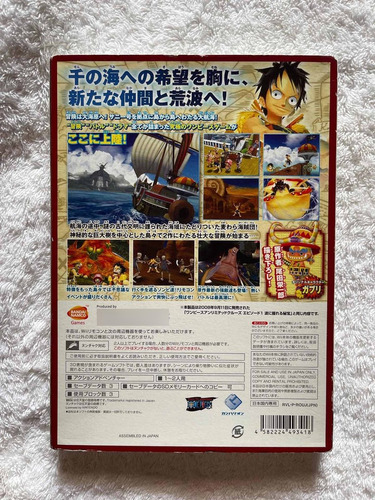 Wii One Piece Unlimited Cruise Original Japan Usado