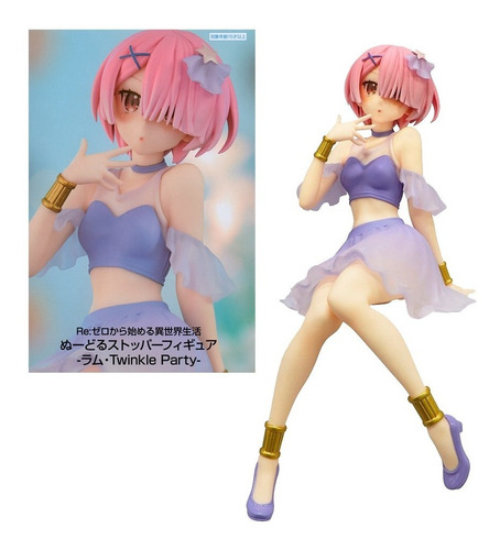 Figura Noodle Stopper Ram Twinkle Party - Furyu