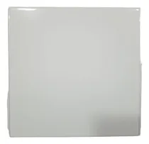 Comprar Ceramica 20 X20 Cm Blanco Brillante