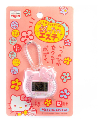 Tamagotchi Hello Kitty Original Vintage Japon Yu Golden Toys