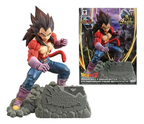 Figura Vegeta Super Saiyan 4 Ssj4 Dragon Ball Gt 15 Cm