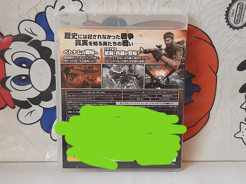 Call Of Duty Black Ops De Ps3 Japones,original,funciona. (Usado)