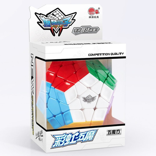 Cubo Rubik Megaminx Cyclone Boys Stickerless
