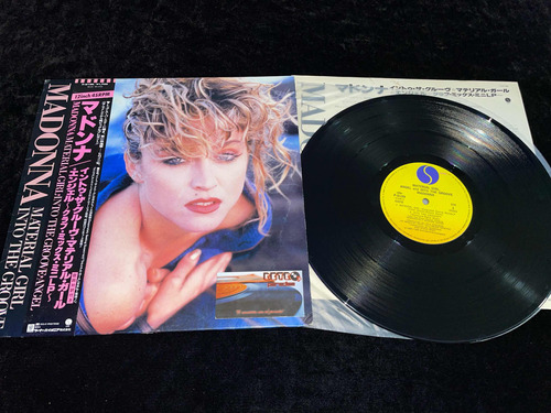 Madonna - Into The Groove / Material Girl Vinyl Disco Vinilo